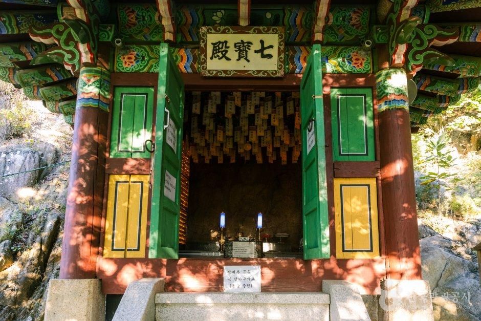 삼막사 마애삼존불