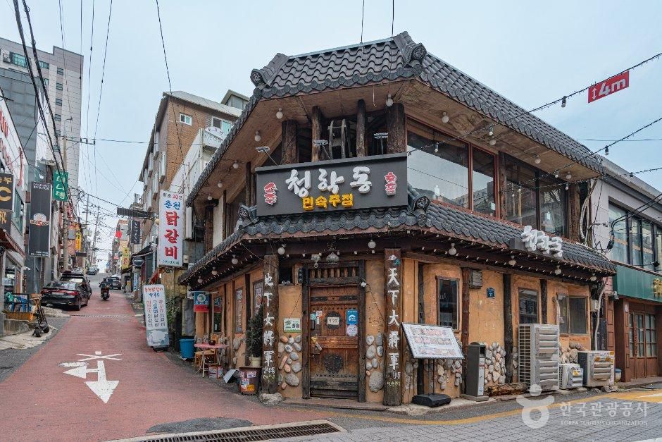 성남종합시장