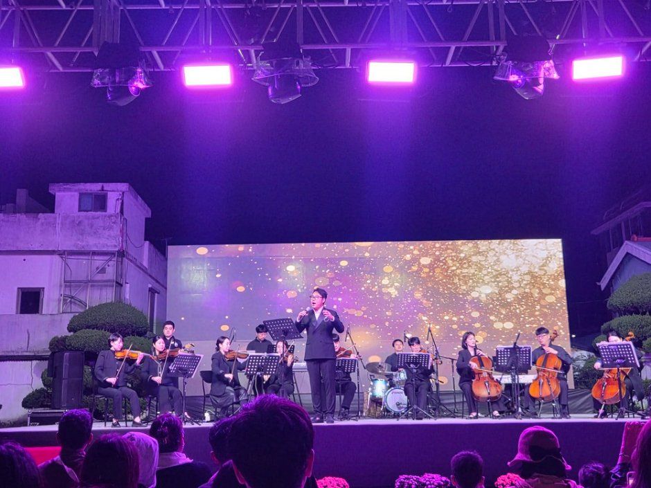 Mokpo National Heritage Night Walk