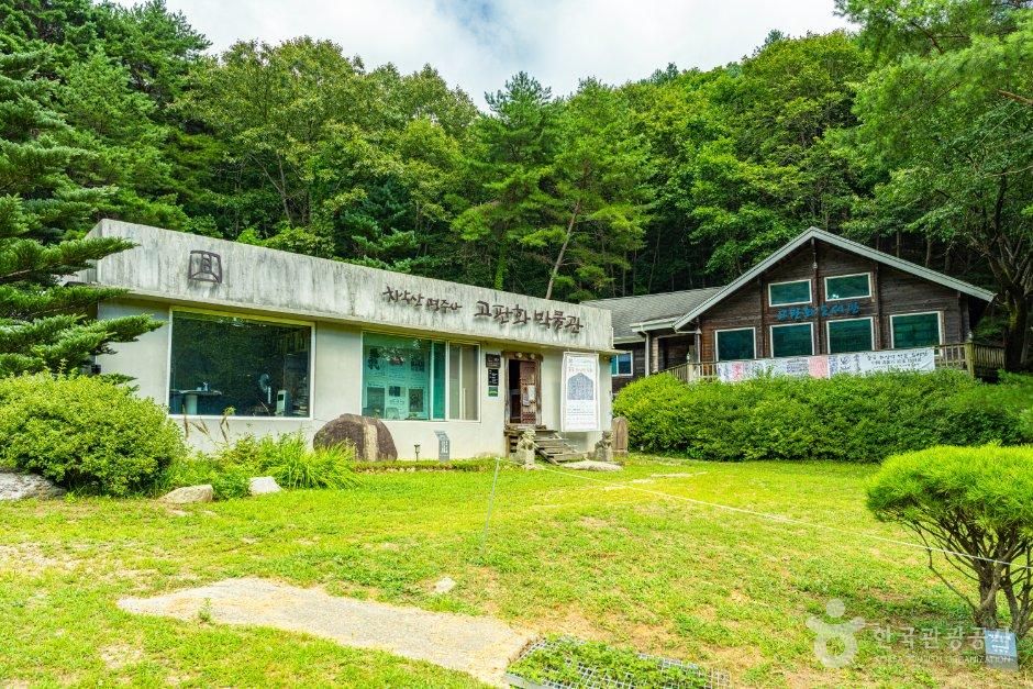 강원_원주시_치악산 명주사 (2).jpg