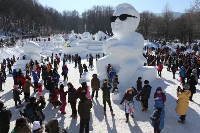 Festival de la Nieve del Monte Taebaeksan  