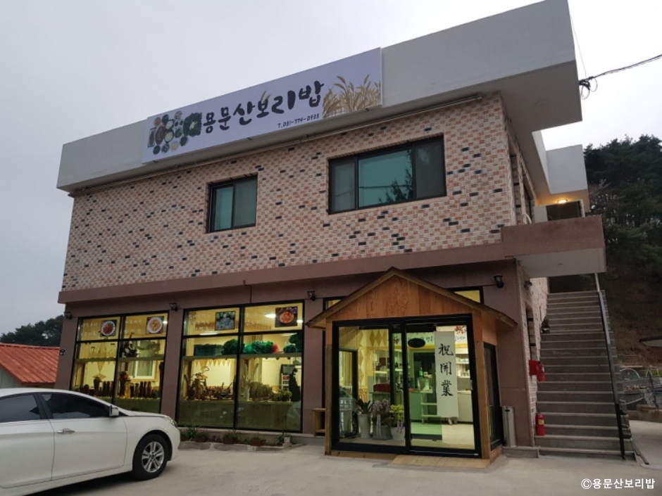 Yongmunsan Boribap