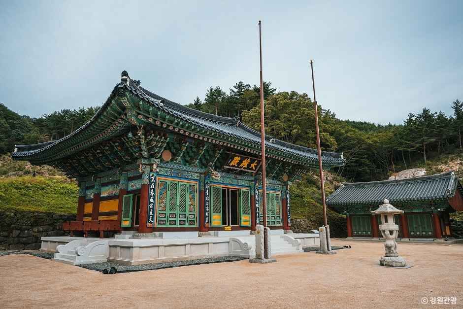 Hwaamsa Temple (Goseong)