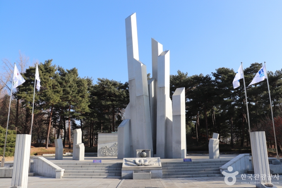 水原顕忠塔