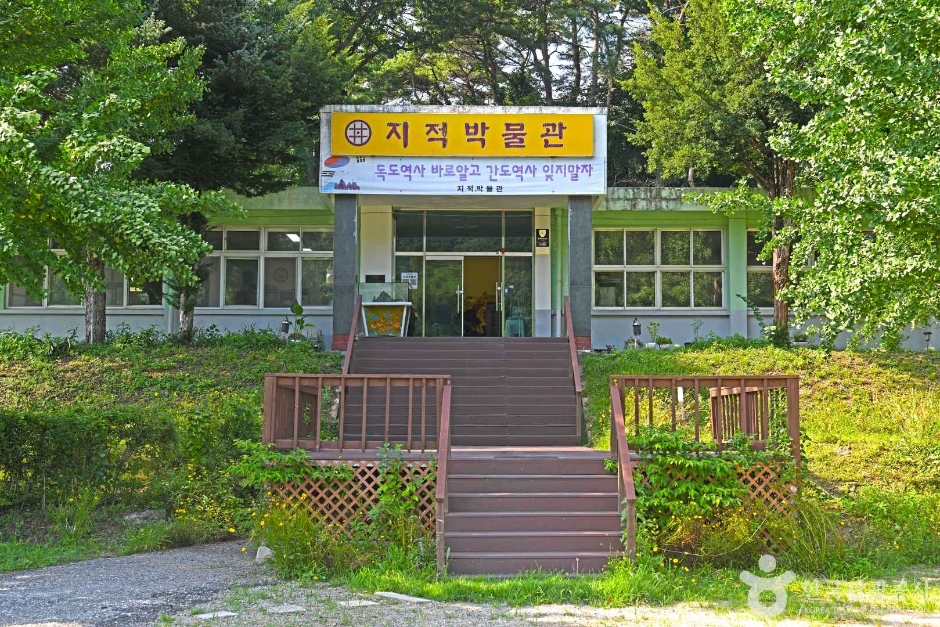 地籍博物館