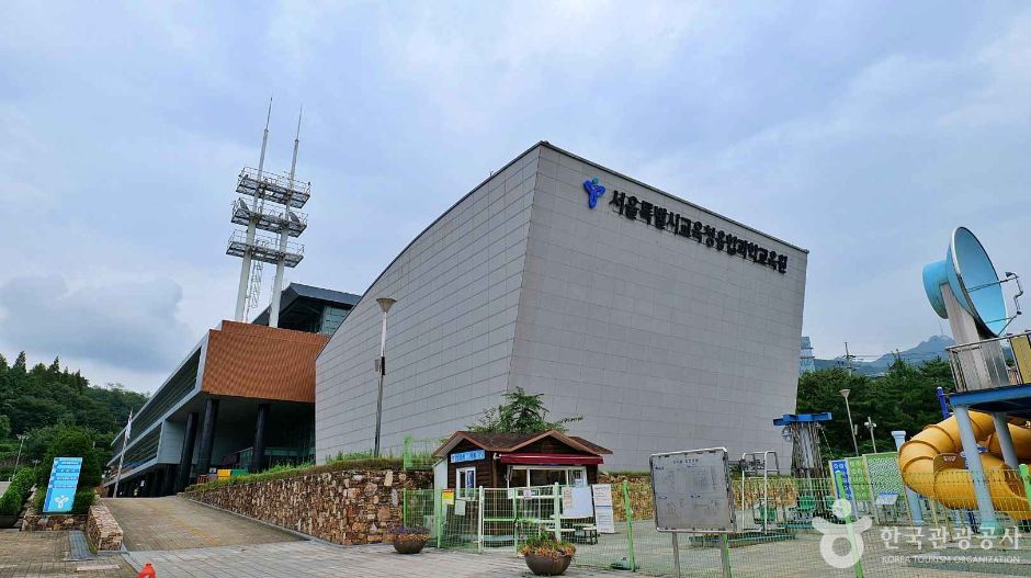 首尔特别市教育厅 融合科学教育院