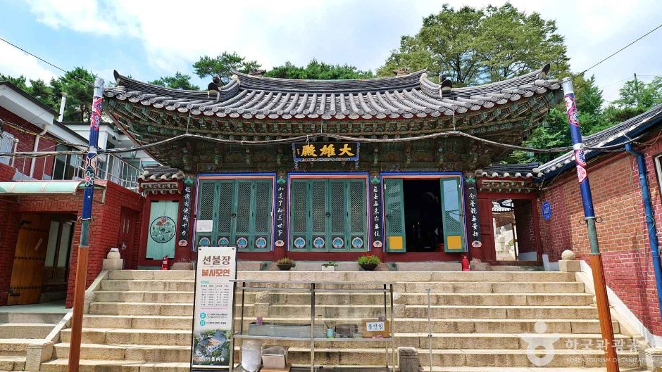 Bomunsa Temple (Seoul)