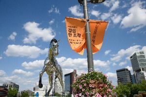 서울조각페스티벌 (3)