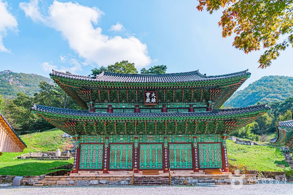 安心寺（完州）