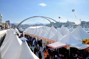 2026 영동곶감축제 2