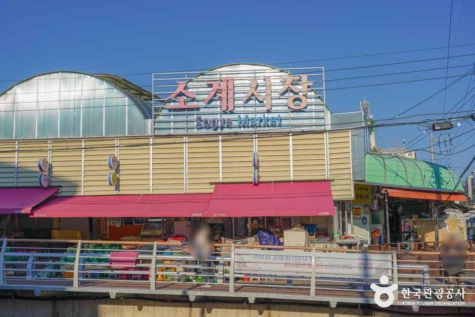 창원_소계시장 (2).jpg