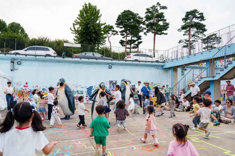 2026 어린이&middot;가족 예술축제 톡톡 (2).jpg