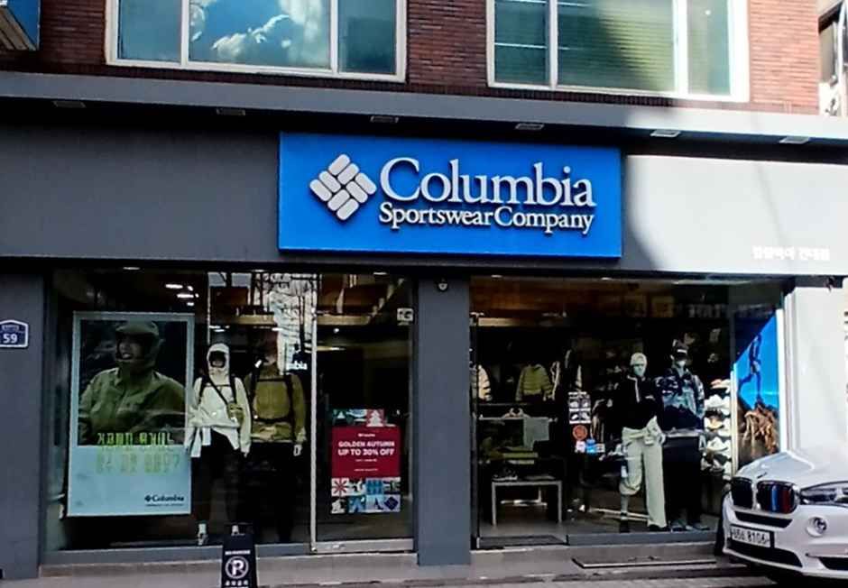 [事後免税店] Columbia（コロンビア）・コンデ（建大）店