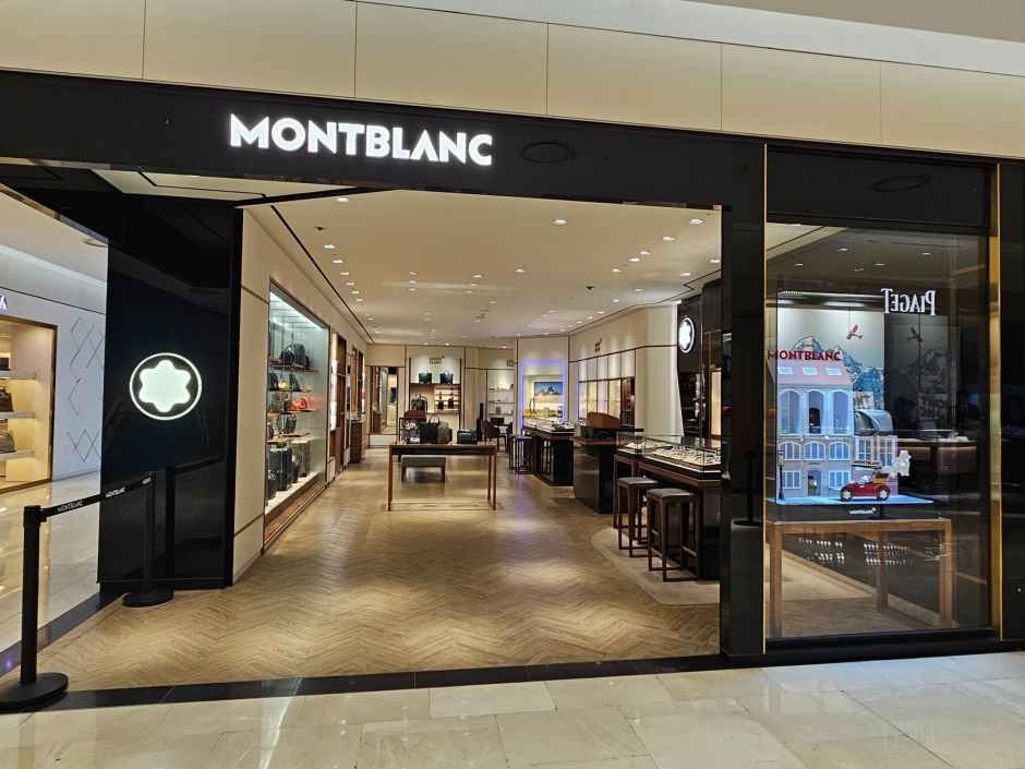 Montblanc - Lotte Department Store Incheon Branch [Tax Refund Shop](몽블랑 롯데백화점 인천점)