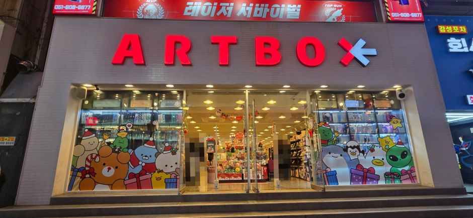 [事後免税店] ARTBOX（アートボックス）・プサンソミョン（釜山西面）店
