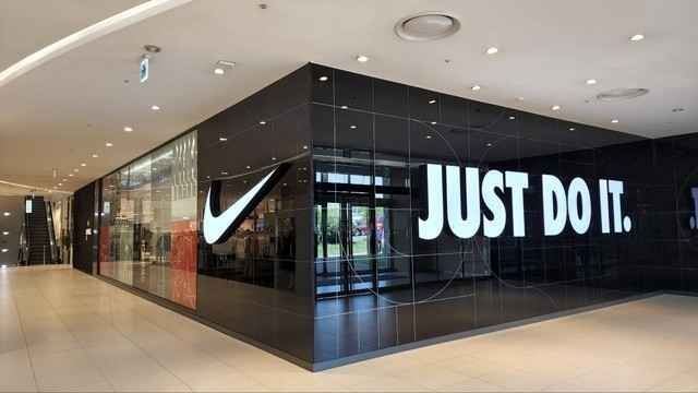 Nike Unite 乐天奥特莱斯 清州店