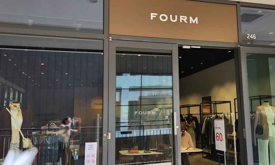 폼 스튜디오 현대프리미엄아울렛 송도점