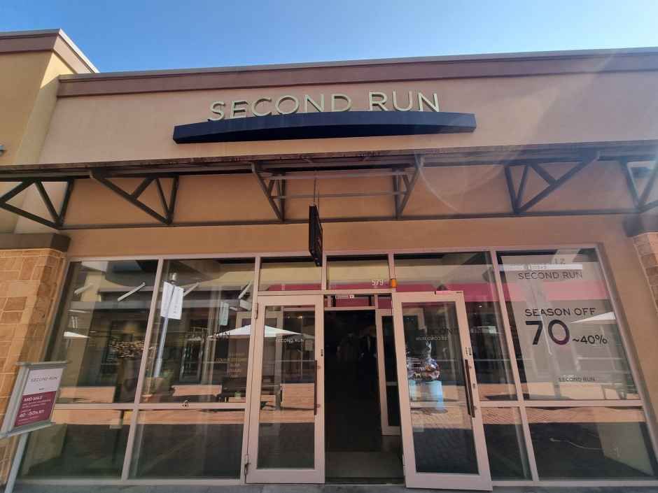 세컨드런 신세계사이먼프리미엄아울렛 여주점