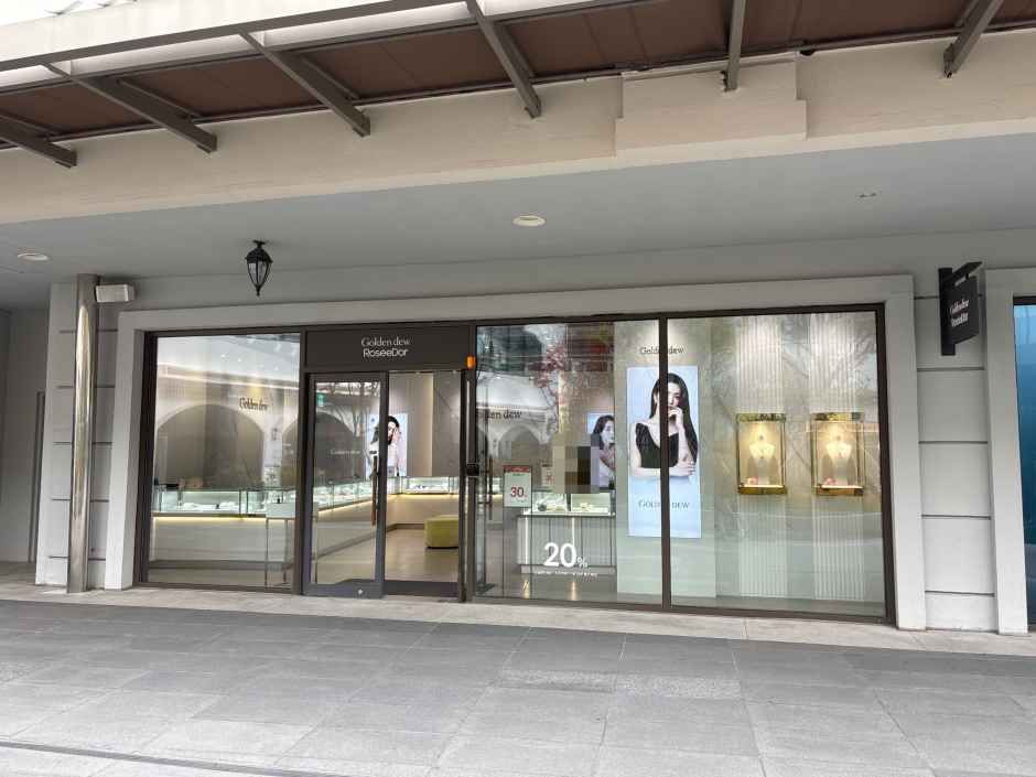 Golden Dew 乐天高级奥特莱斯 东釜山店