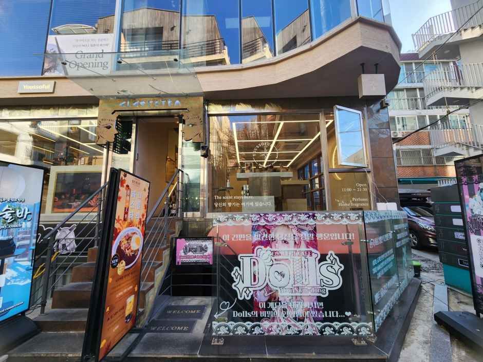 [事后免税店]Youssoful延南店