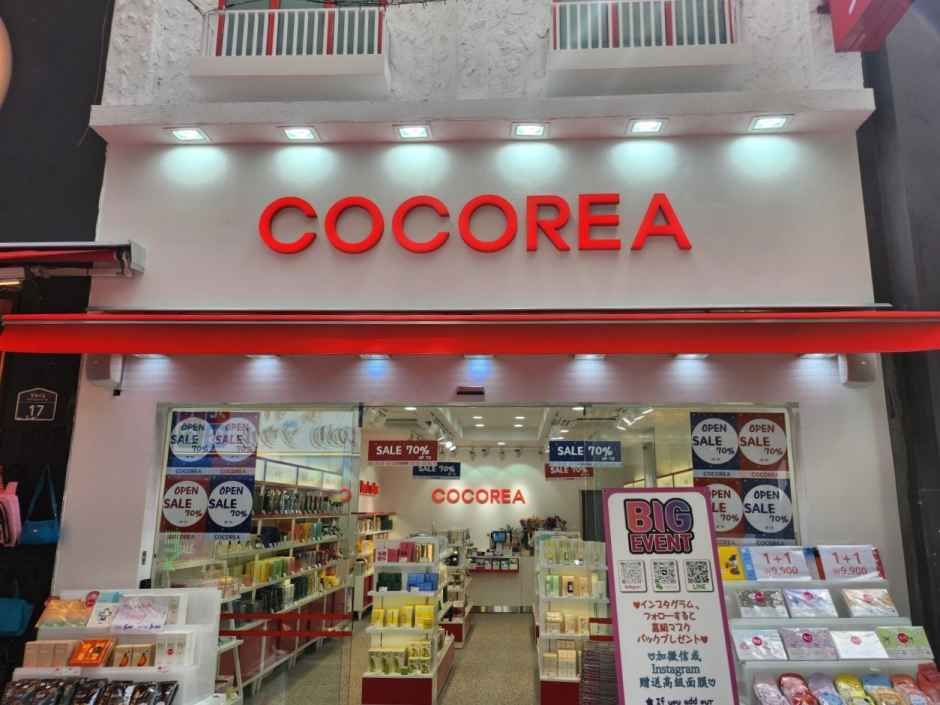 [事后免税店]Cocorea明洞分店