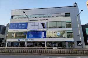 삼성스토어 강동