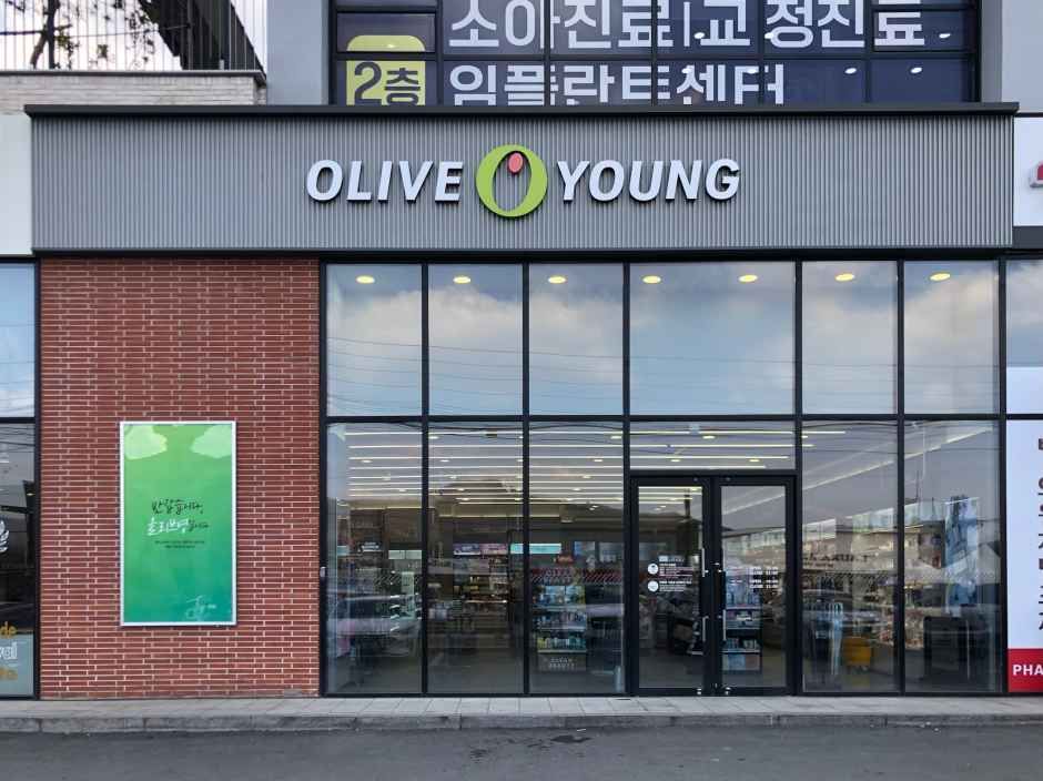 [事后免税店]欧利芙洋京畿广州草月站店