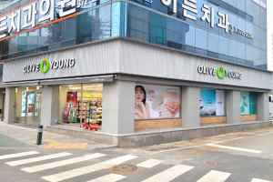 Olive Young Gwangju Hwajeong Branch [Tax Refund Shop](올리브영 광주화정점)