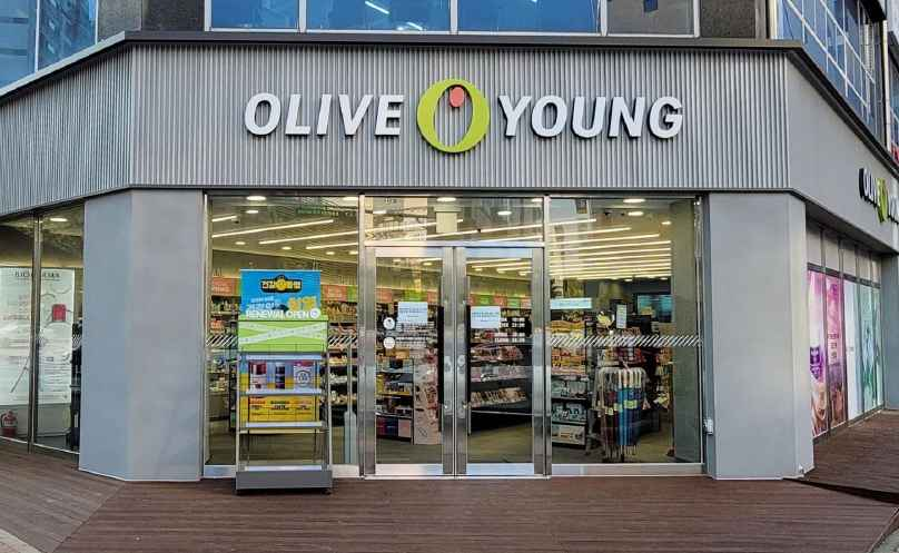 Olive Young Cheonan Cheongsu Branch [Tax Refund Shop](올리브영 천안청수점)