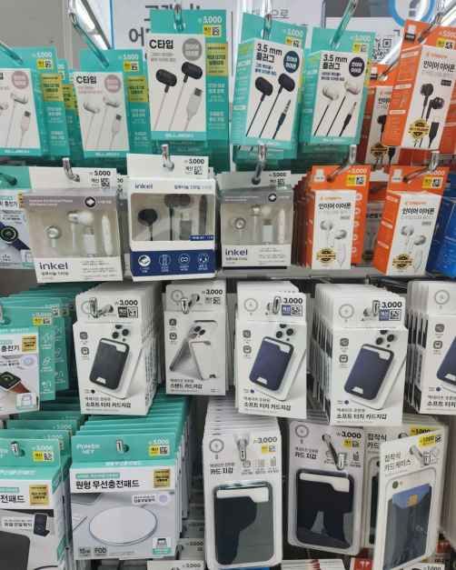 다이소 강남역2호점