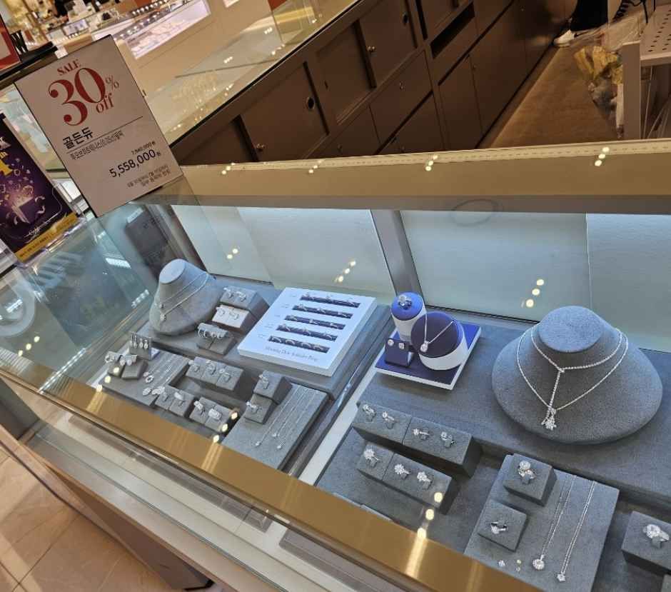 Golden Dew - Shinsegae Department Store Daegu Branch [Tax Refund Shop](골든듀 신세계백화점 대구점)