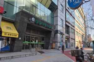 마추다 안경