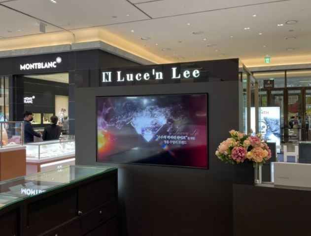 [事後免税店] LUCE’N LEE（ルチェンリー）・現代百貨店パンギョ（板橋 店(루첸리 현대백화점 판교점)