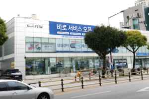 삼성스토어 상도