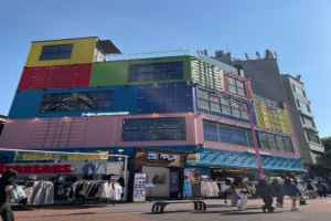 엠플레이그라운드 홍대3호점