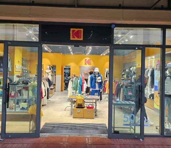 [事後免税店] KODAK（コダック）アパレル・ロッテプレミアムアウトレットキフン（器興）店(코닥어패럴 롯데프리미엄아울렛 기흥점)