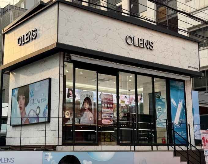 오렌즈 강남시티점