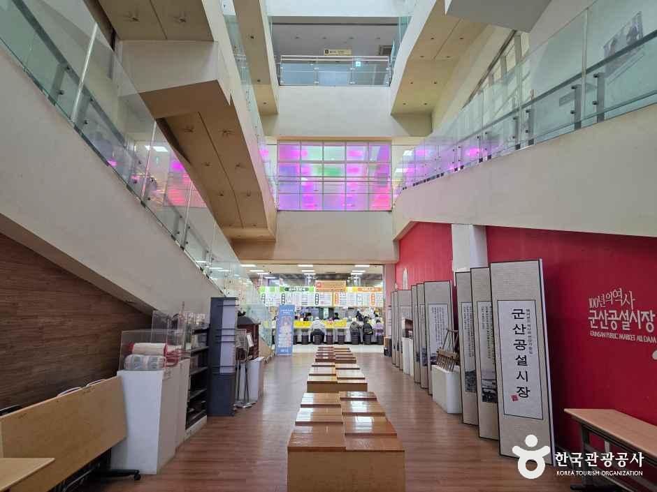 전북_군산_군산 공설시장_내부_1.jpg