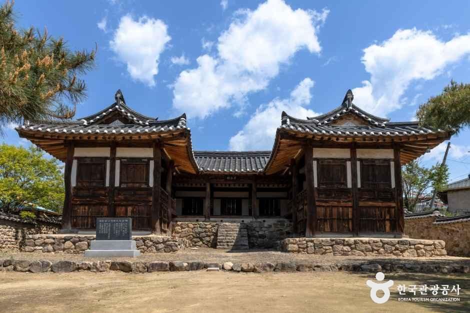 청원루