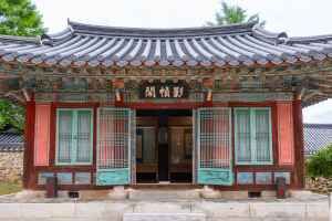 영주 소수서원