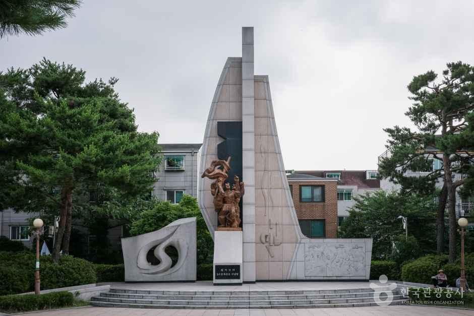 인천_계양_황어장터 3.1만세운동 기념관_외부_2.jpg