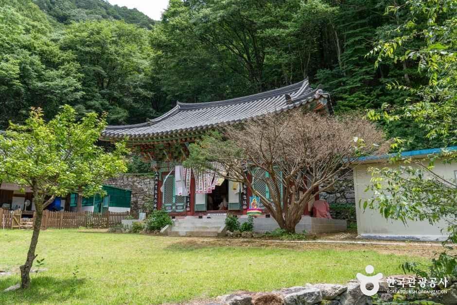 밀양 얼음골