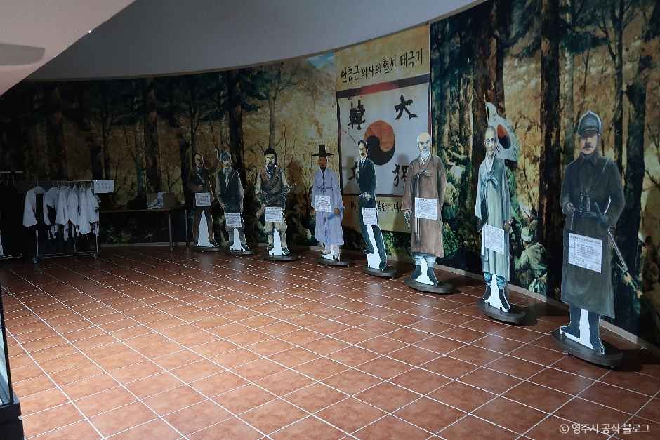 대한광복단기념공원
