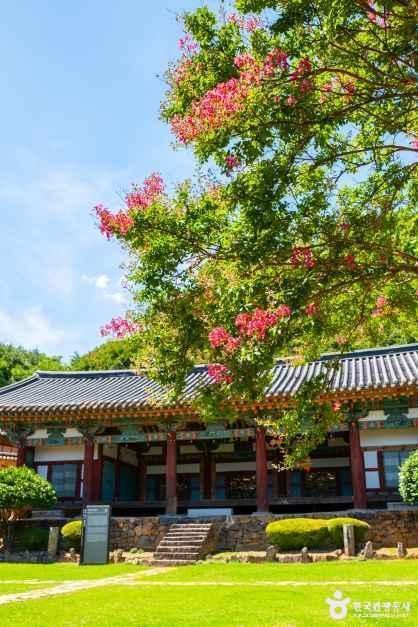 밀양향교