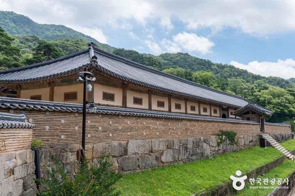 해인사(합천)