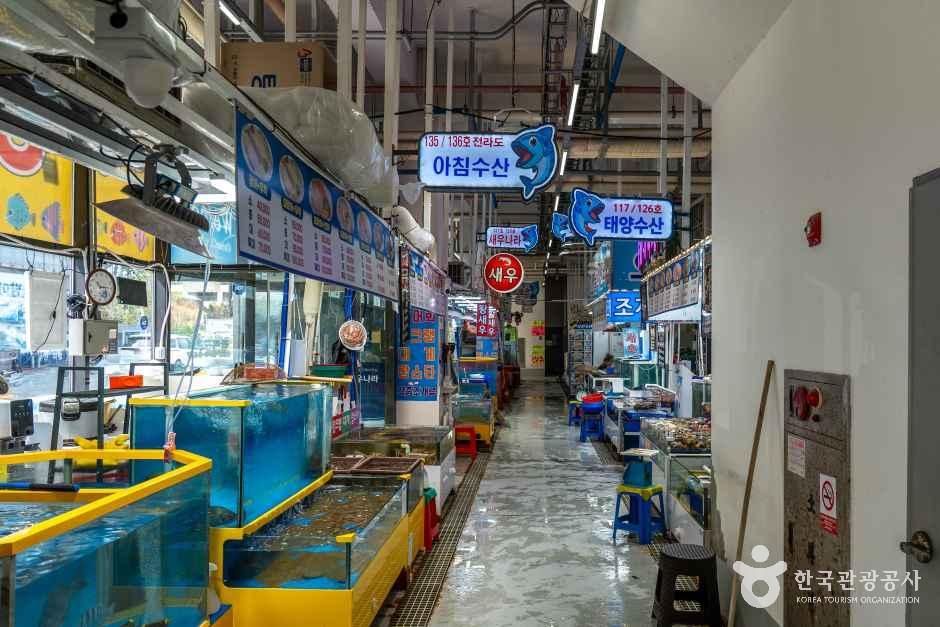 오션시티종합어시장