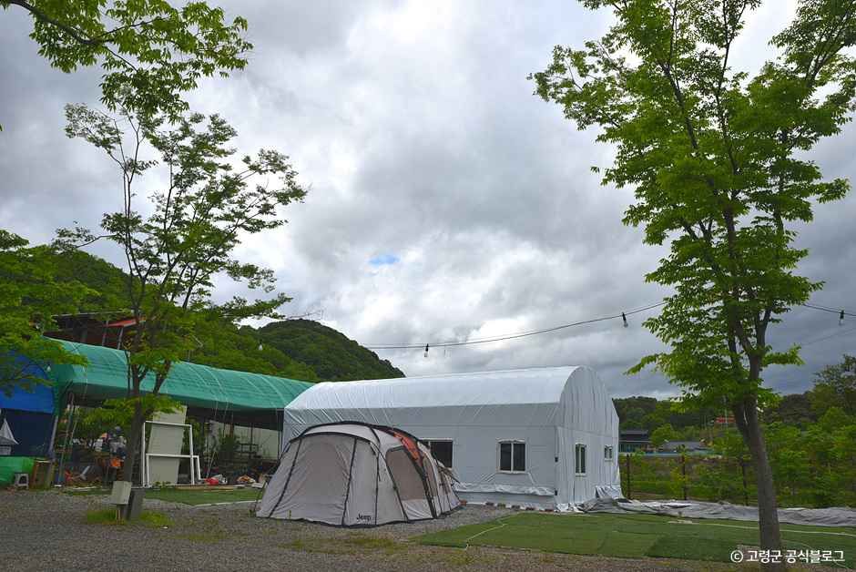 예손캠핑장