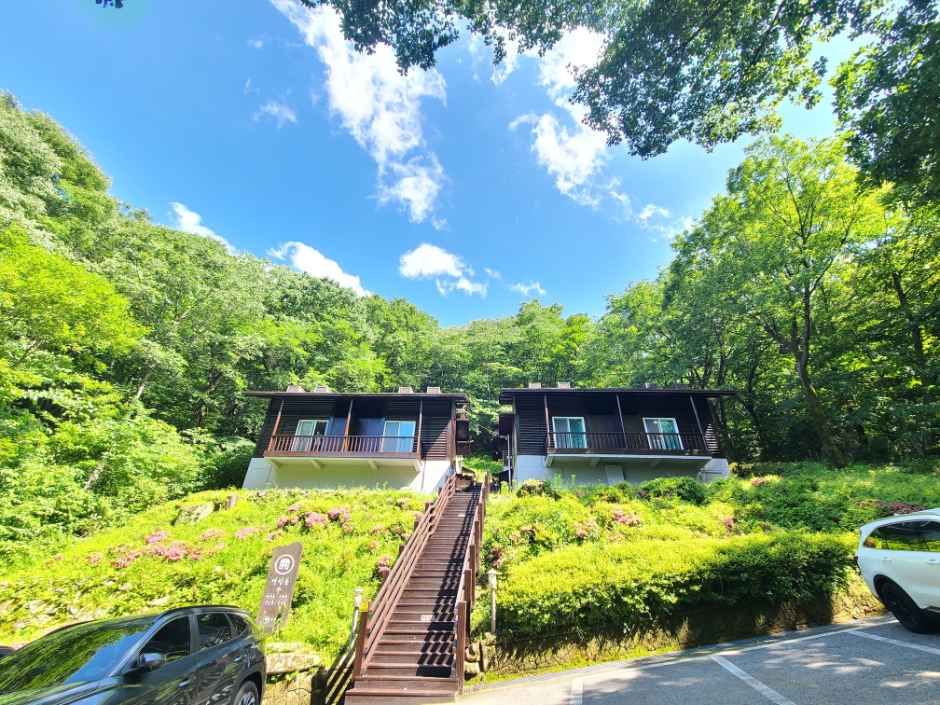 국립지리산자연휴양림