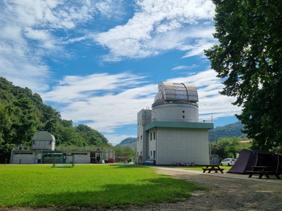 충북대학교천문대천문체험학교