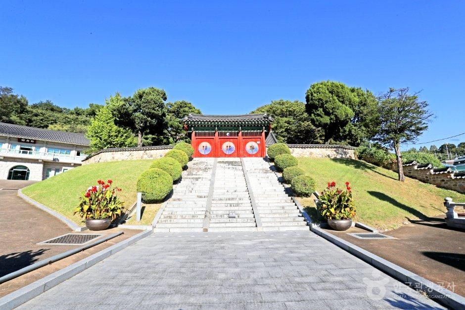 청주향교